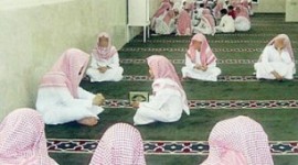 Pendidikan dan Metodenya di Kerajaan Saudi Arabia